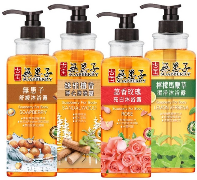 古寶 沐浴露 750g 舒緩, 1個, 舒緩精華沐浴(敏感肌適用）