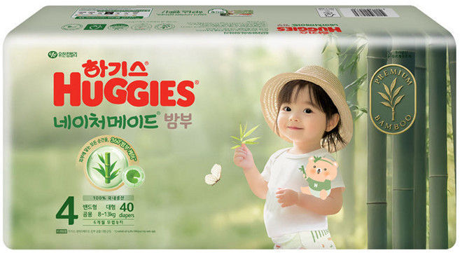 하기스 네이처메이드 밤부 밴드형 기저귀 신생아용, 4단계, 80매