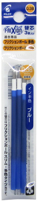 百樂PILOT LKFBS-60EF UF 魔擦筆替芯 按鍵式摩擦筆芯, 1個, 0.38筆芯 (藍色三入)