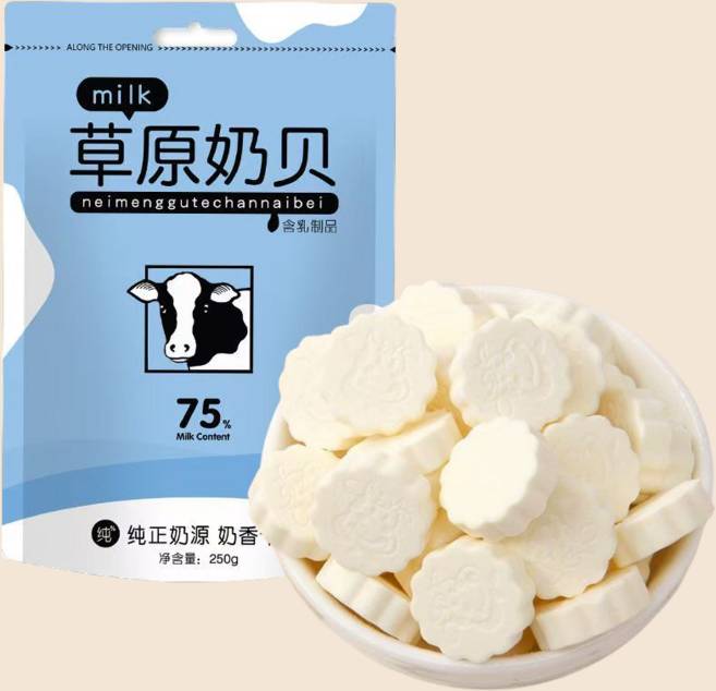 okyaios 내몽골 몽고 고체 우유 캔디 치즈 조각 사탕 밀크쉘, 1개, 1kg