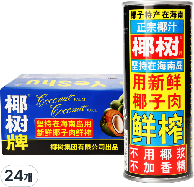 터보마켓 야자 주스 예쯔 코코넛 음료, 5.88L, 1개