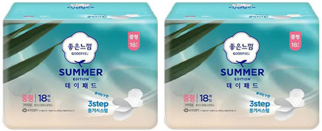 좋은느낌 유기농100%순면커버 날개형 울트라슬림 중형 18매 2개