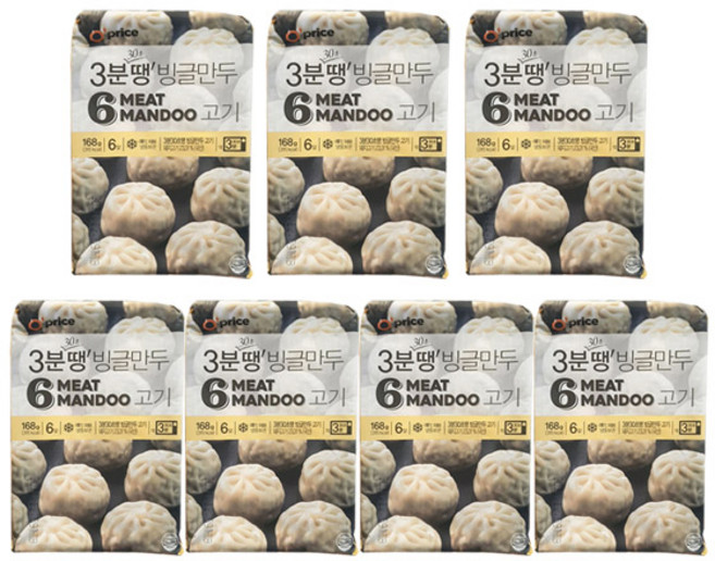 오프라이스 빙글만두 고기, 168g, 7개