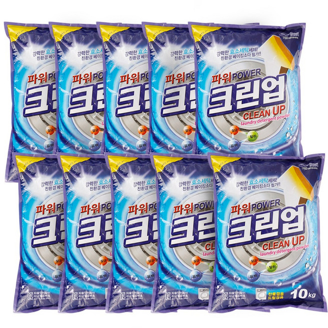 크린업 찬물 겸용 분말 세제, 10kg, 10개