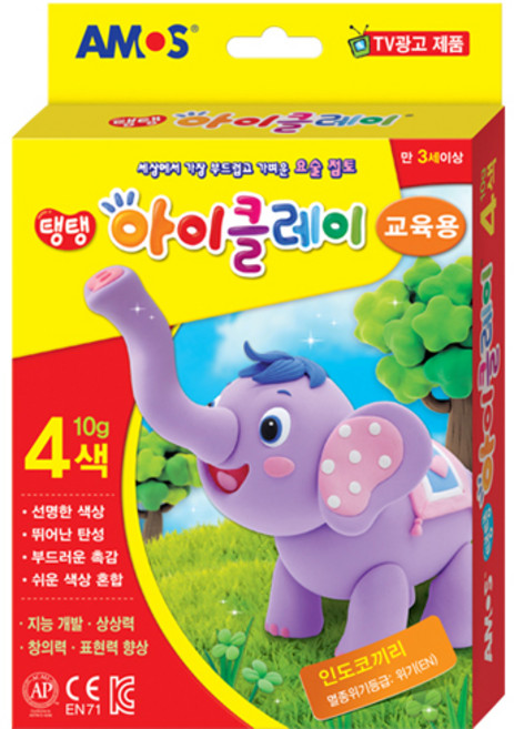 아모스 탱탱 아이클레이 10g 4색, 단품, 1개