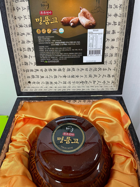 무주천마 명품고 800g, 800ml, 1개