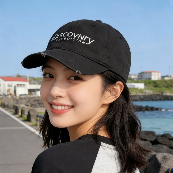 남여공용 빅사이즈 무지 콩볼캡