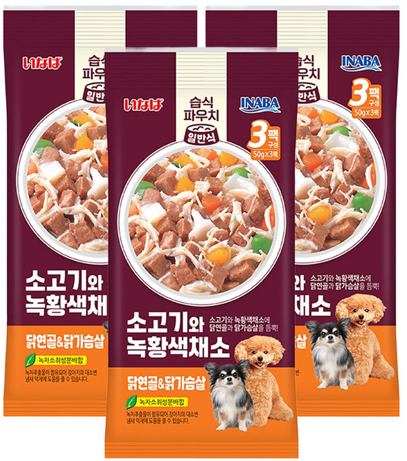 이나바 강아지 소고기와 녹황색채소 파우치 닭연골&닭가슴살 QDR-145, 혼합맛(닭가슴살/소고기/닭연골), 150g, 3개
