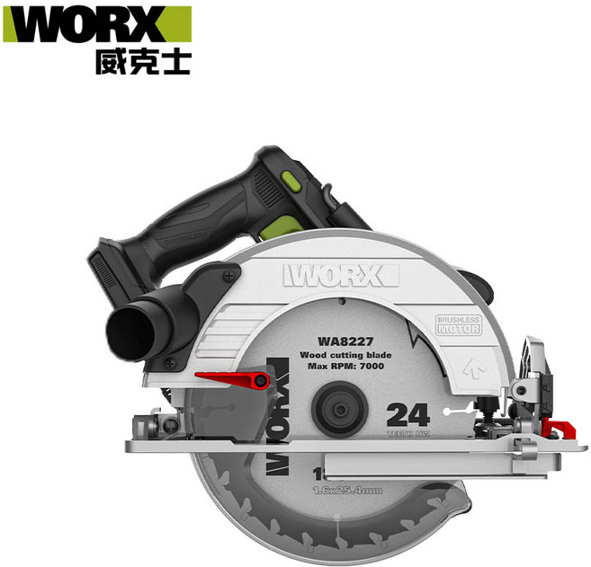 WORX WA8227 無刷電動圓鋸, 1個