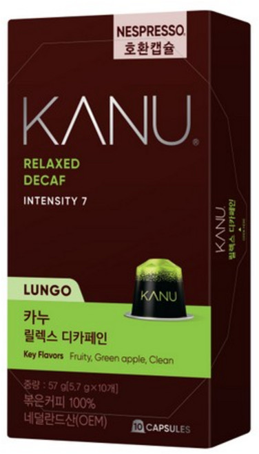 카누 릴렉스 디카페인 네스프레소 호환 캡슐 커피, 5.7g, 10개입, 1개
