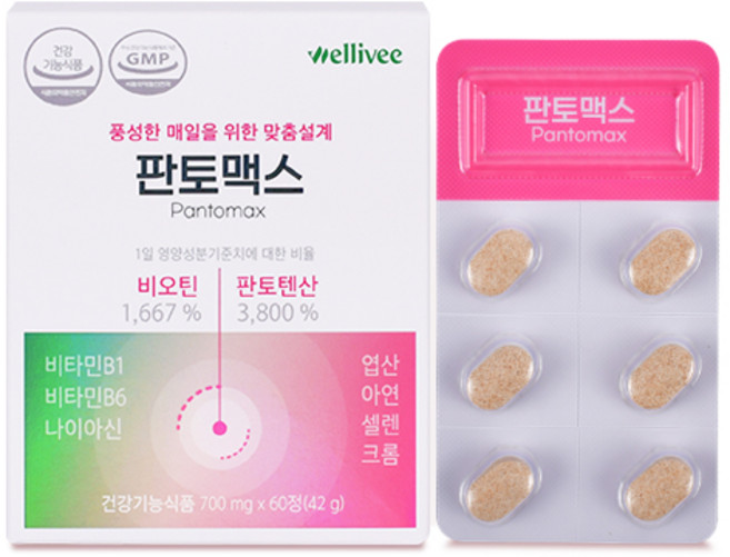 비오틴 1등 맥주효모 판토텐산 L-시스틴 비타민B 판토맥스, 60정, 1박스