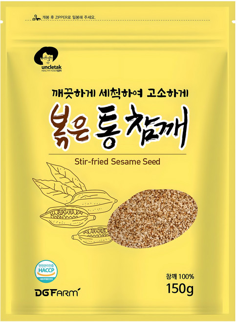 엉클탁 볶은 통 참깨, 150g, 1개