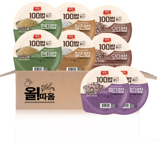 동원 양반100밥 130g 4종기획세트 11호(찰진밥2+오미밥2+현미밥2+흑미밥2)