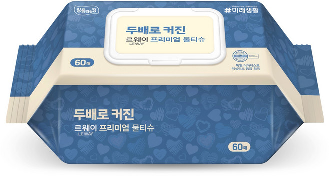 빅사이즈 물티슈 르웨이 프리미엄 엠보 캡형, 60매입, 20개
