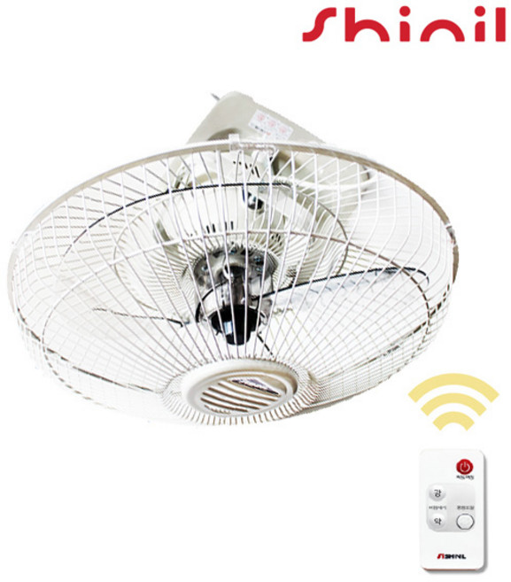 신일전자 천장용 국내산 16인치 선풍기 리모컨 업소용 학교 가정용, SIF-16CSR
