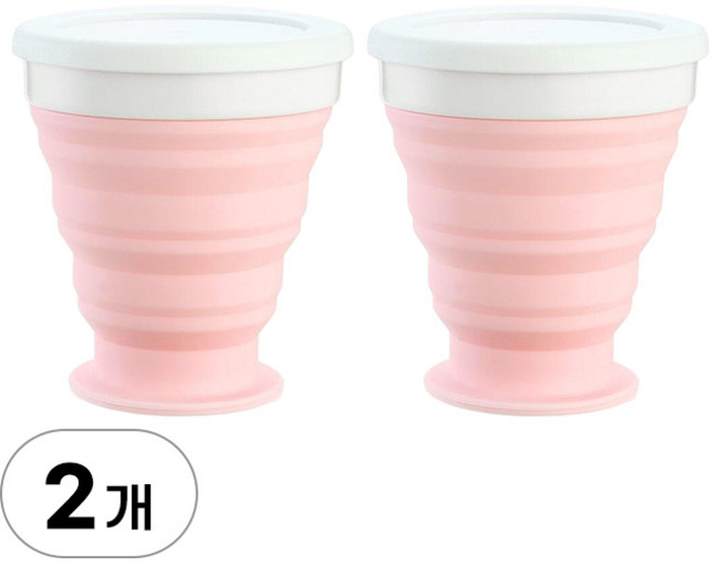 1+1 실리콘 접이식 컵 세트 휴대용 원형 자바라컵 등산 캠핑 차량용 접이식컵 밀폐 실리콘컵 폴딩 접이컵 물컵 접는컵 등산컵 접히는컵 폴딩컵 휴대컵, R99855P(380ml, 2개, 핑크