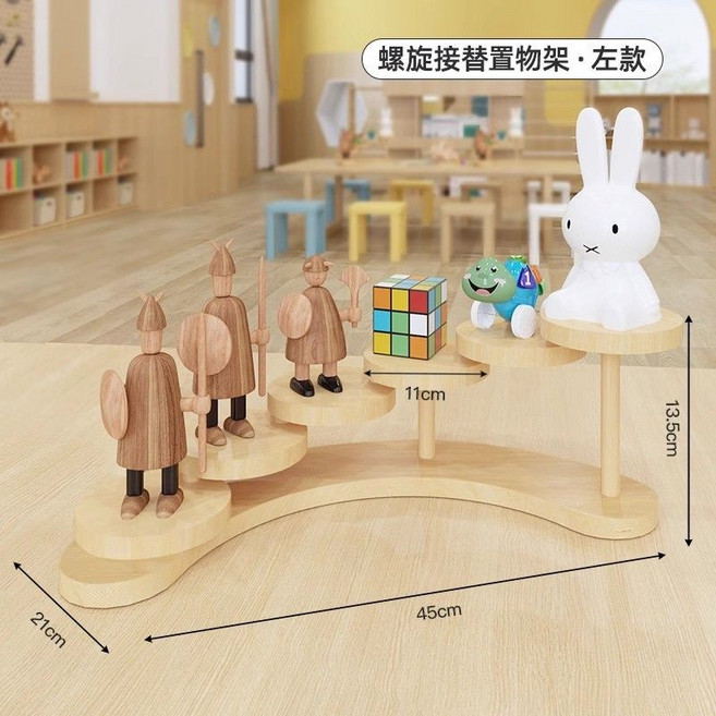 實木階梯置物架 陽臺辦公桌面多肉花盆多層收納架, 圓形6層展示架-左款【實木 小紅書）