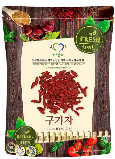 푸른들판 국산 건 구기자 차, 1개, 500g