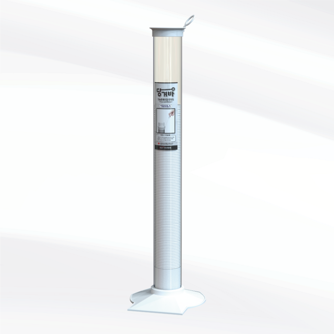 일체형 당겨바 종이컵 수거함 클리어, 1개, 기타