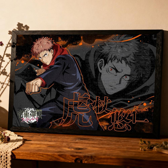 주술회전 직소 퍼즐 포스터 굿즈 애니메이션 고죠 사토루 1000 쿠기사키 노바라 료멘 스쿠나 액자, 1개, 1인용, 500피스 퍼즐 프레임 없음