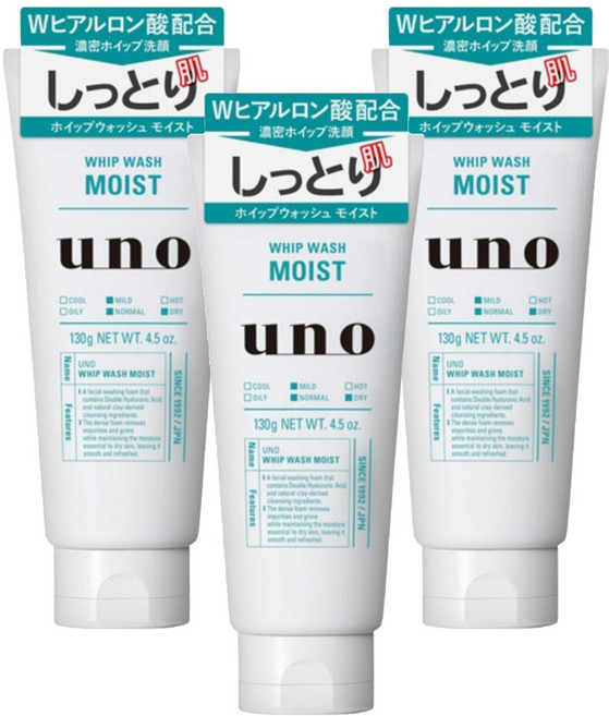 우노 휩 워시 모이스트 시트러스 그린 향, 3개, 130g