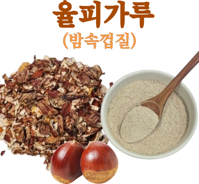 들꽃팜 모공쫀쫀 각질타파 율피가루 250g 국산100%, 3개, 1개입