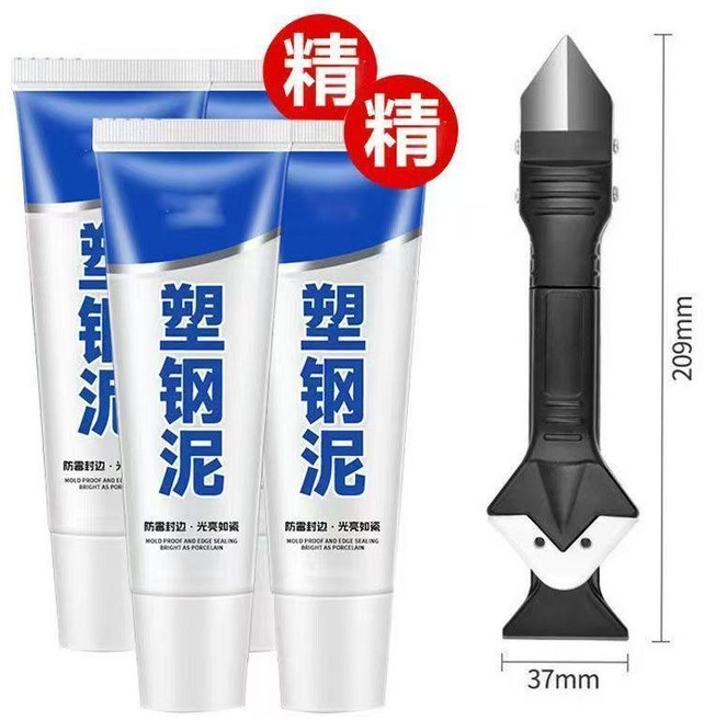 廚衛專用塑鋼泥馬桶水槽膠強力縫隙填補劑陶瓷膠防水防黴補漏 副廠商品, 1個, 進口品質 防黴防水 塑鋼泥60ml, 超值 金屬三合一剷刀工具+1大支塑鋼泥