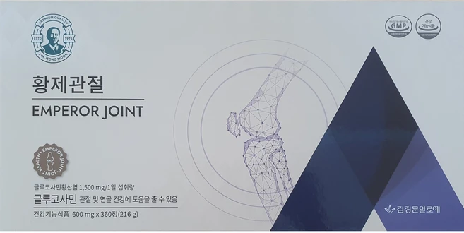 김정문알로에 황제관절 600mgx360정 - 파우치, 1개, 360정 - 쿠팡