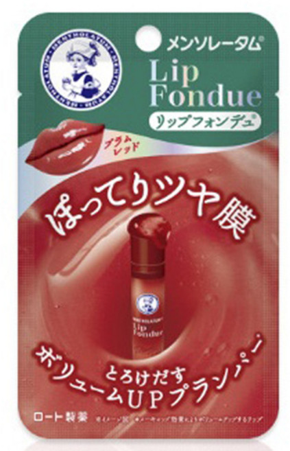 멘소래담 립 퐁듀, 1개