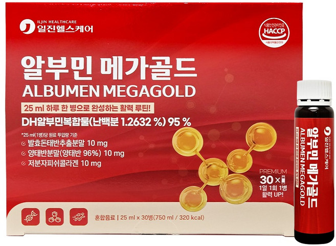 일진헬스케어 알부민 메가골드 25ml x 30병, 2개