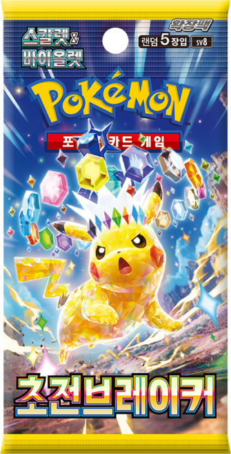 포켓몬카드 스칼렛&바이올렛 확장팩 초전브레이커 30팩 1박스, 초전브레이커 (1박스), 30개입