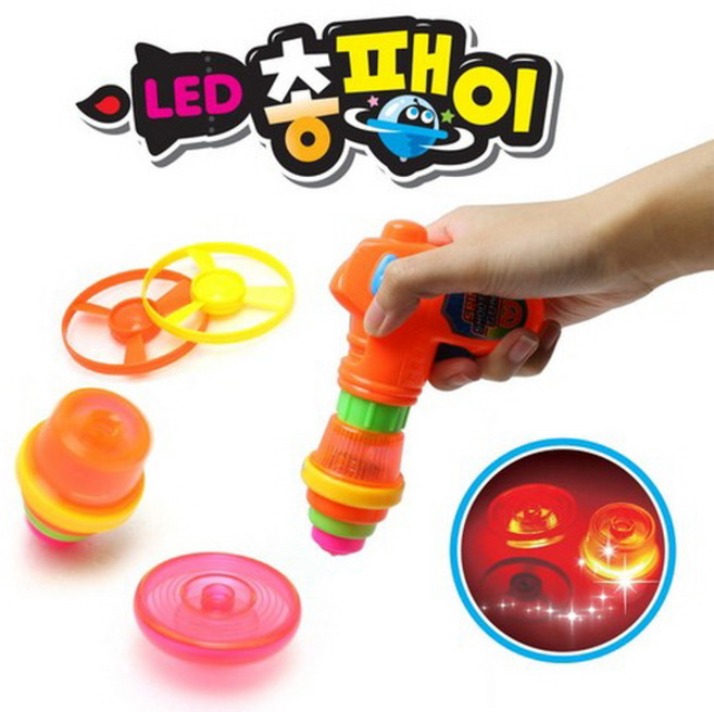 LED 총팽이 불빛 팽이 라이트 프로펠라 장난감, 1개
