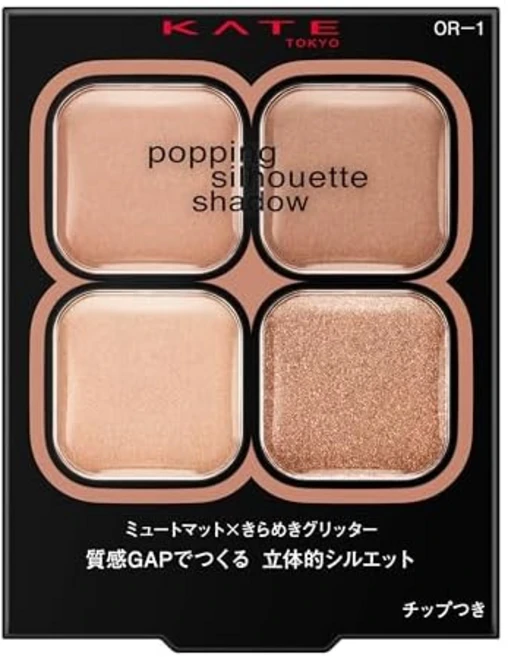 케이트 팝핑 실루엣 섀도우 ＯＲ－１, 상세페이지 참조, 1개 - 쿠팡