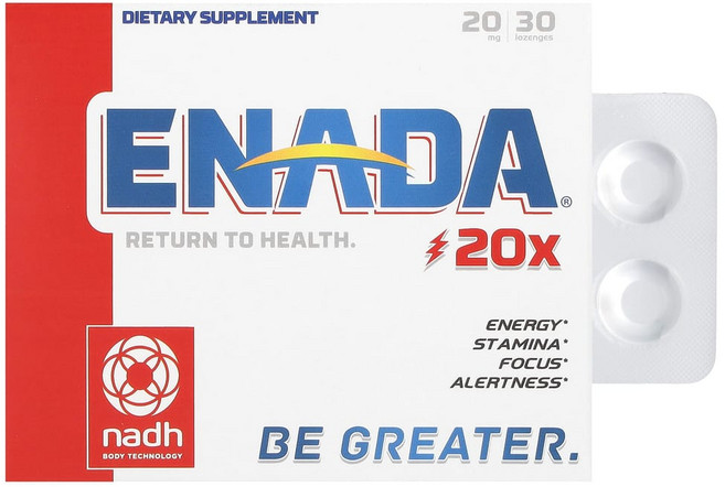 에나다 20x 20mg 사탕 정제 30개, 1개, 30정
