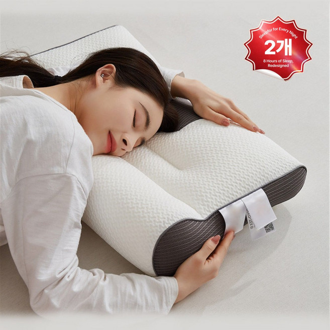 슬립포어 1+1 푹신한 기능성 경추 수면 베개, 2개