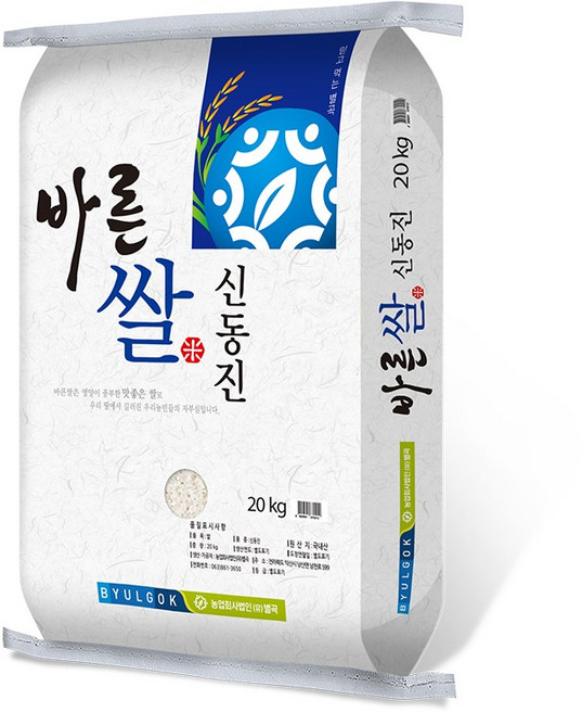 바른쌀 신동진쌀 단일품종, 20kg, 1개