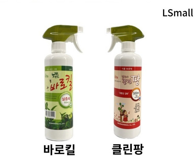 바로킬 클린팡) 노깍노진 깍지벌레 응애퇴치 진딧물약 뿌리파리 토양 살균제 식물살충제 대용 생활화학제품 식물보호제 곰팡이 유해균 억제, 바로킬 1개, 1개
