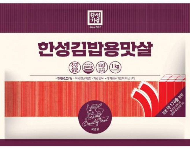 게맛살 한성 김밥용 1kg, 1개