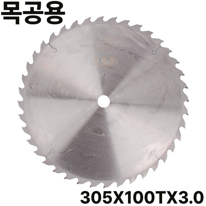 국산 목공용 원형톱날-305x100Tx3.0 / 목재 초경 팁쏘 각도 절단기 목공예 산업, 1개