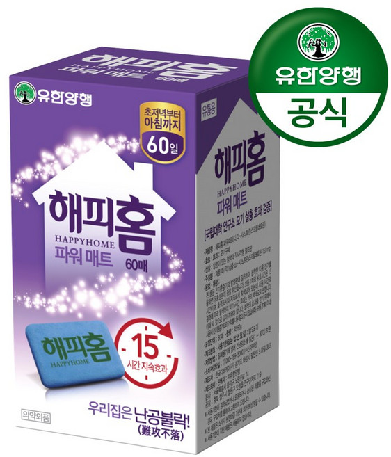 해피홈 파워매트 모기 파리 살충제 리필, 60매, 1개