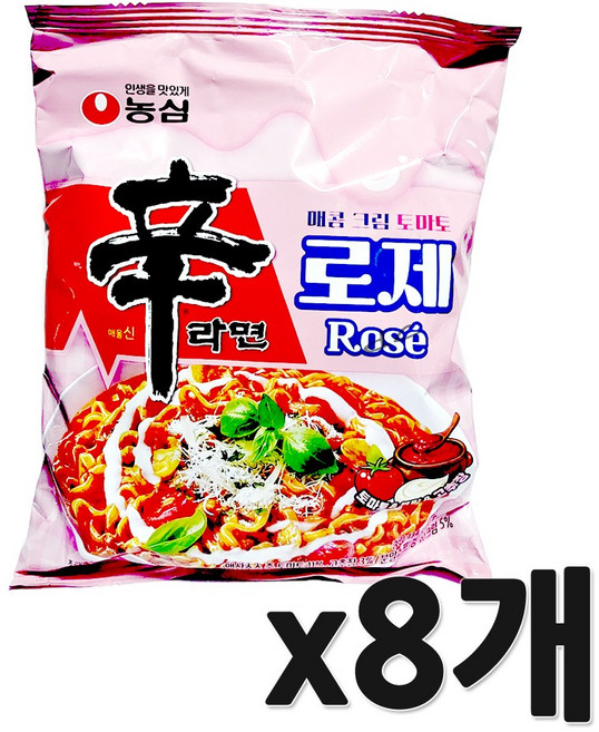 신라면 로제 134g, 8개