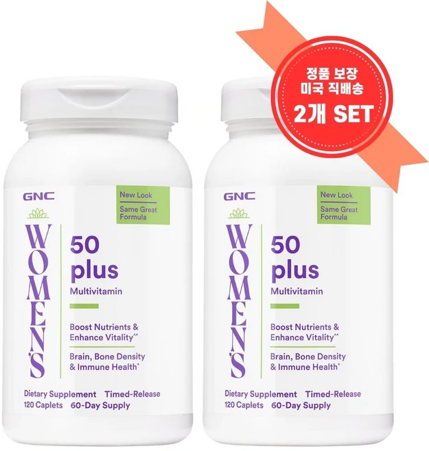 [정품 미국 배송] GNC 여성용 종합비타민 50플러스 120정-2개(캐플렛) GNC Womens Ultra Mega 50 Plus *사은품 증정*, 2개, 바세린 1개,, 120정 - 쿠팡