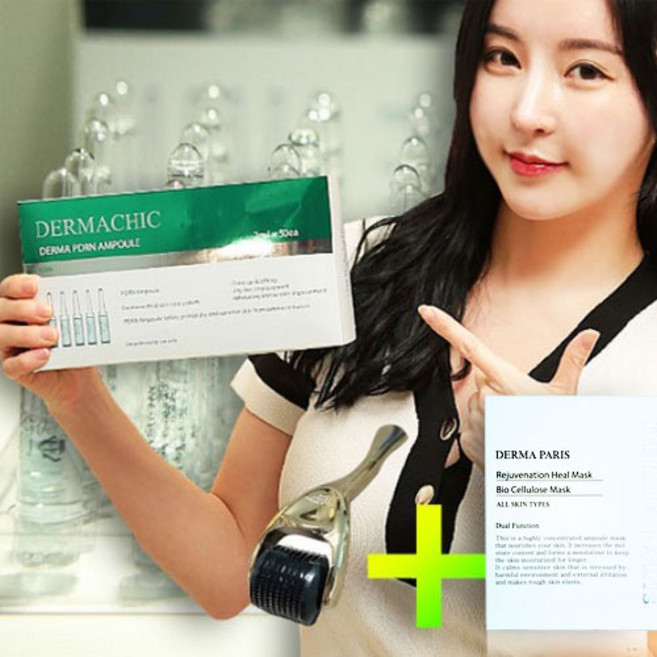 히알루론산 더마 PDRN 앰플 연어 피부과 MTS+재생마스크팩 쌤플증정 대용량 물광 재생 탄력( 앰플 7종 택1), 스템셀, 1개, 100ml