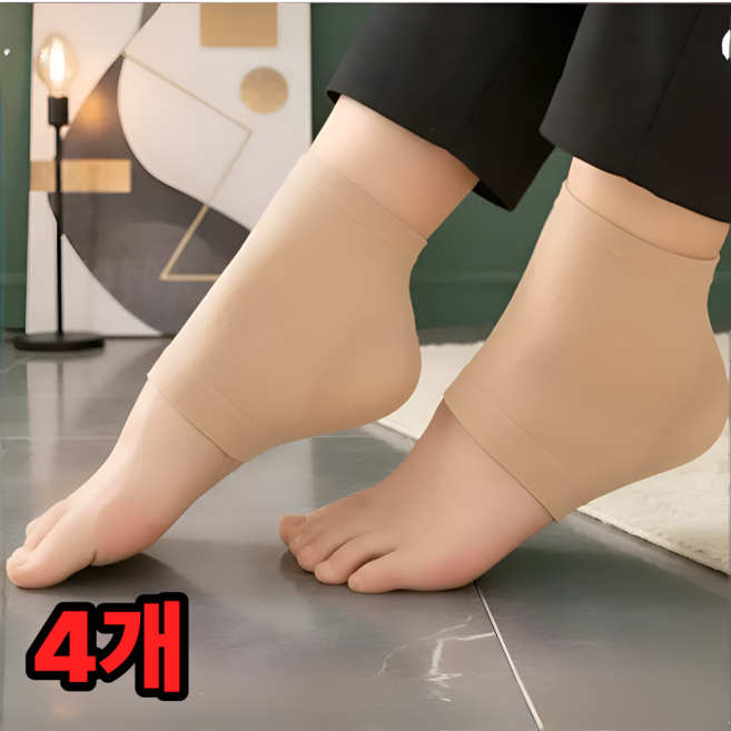 제네시픽 보습양말 발갈라짐 발꿈치 보호대, 30g, 1개, 4개입