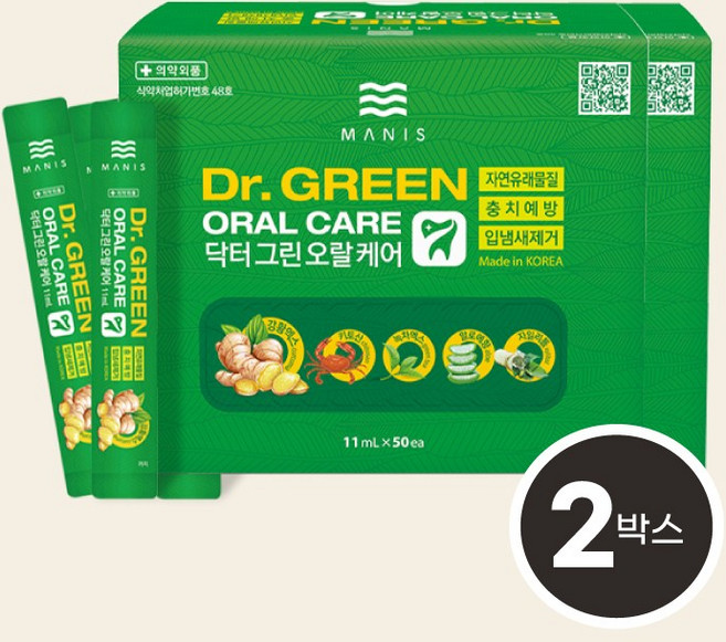 매니스 닥터 그린 오랄 케어 휴대용 편도결석 일회용 어린이 무알콜 가글, 550ml, 2개