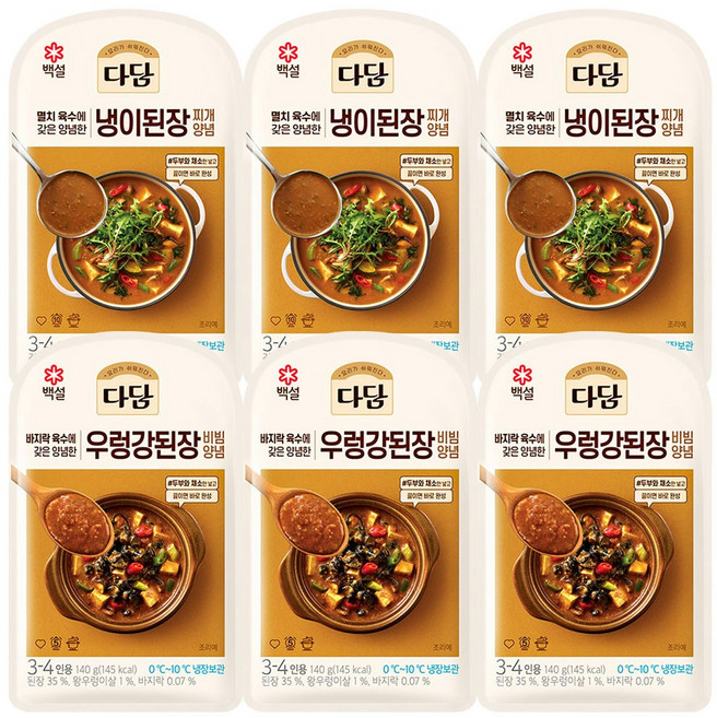 CJ 다담 양념(냉이된장+우렁강된장), 3세트, 280g