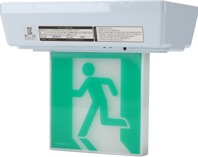 피난유도등 천장형 소형 단면 천정형 현대 피난구 유도등, 단품, 1개