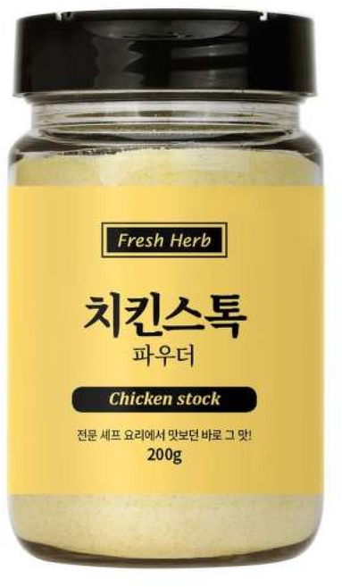 치킨스톡 닭육수 닭고기분말 치킨파우더 치킨스톡 닭육수 닭고기분말 치킨파우더, 1개, 200g