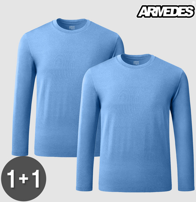 아르메데스 남성용 사방스판 긴팔 쿨 티셔츠 2p