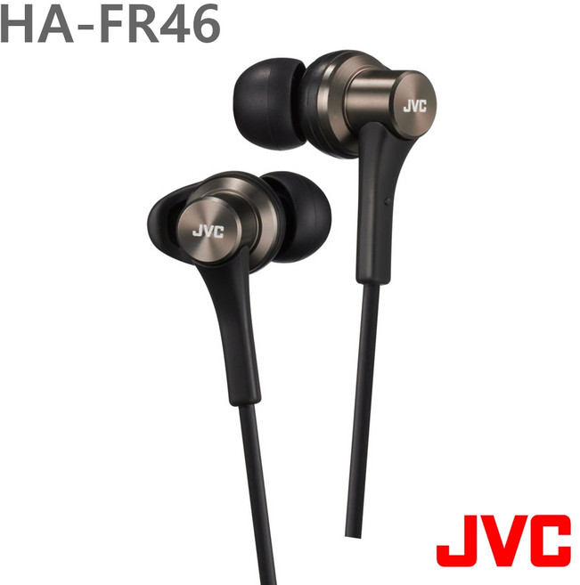 JVC HA-FR46 強勁重低音耳機 多色可選 舒適配戴 隨時享受音樂, 黑色